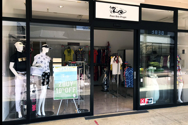 【新品未使用 ダンスウィズドラゴン】裾に難有り上質シースルーベスト2号 新品未使用 ダンスウィズドラゴン】裾に難有り上質シースルーベスト2号