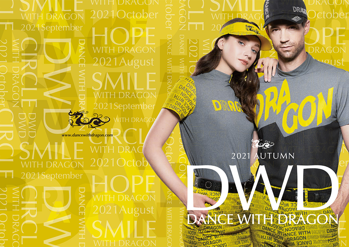 2021 Autumn Collection | DANCE WITH DRAGON ダンスウィズドラゴン公式ブランドサイト