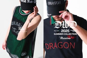 2025 SUMMER COLLECTION CATALOG