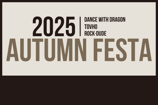ダンスウィズドラゴン　ブラック　サイズ5 裏起毛 楽天市場】【送料無料】Dance With Dragon ダンスウィズドラゴン