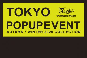 ★ダンスウィズドラゴン３点セット★黒と金エナメル刺繍 ☆ダンスウィズドラゴン3点セット☆黒と金エナメル刺繍 ONLINE