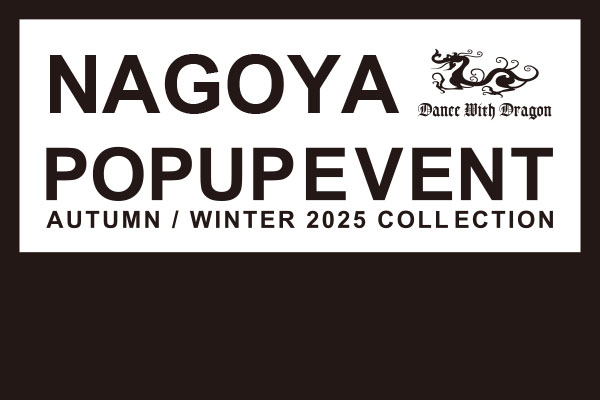 DANCE WITH DRAGON レディースメッシュパーカー Lサイズ DANCE WITH DRAGON レディースメッシュパーカー Lサイズ DANCE