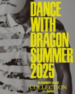 DANCE WITH DRAGON【ダンスウィズドラゴン】公式ブランドサイト