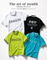 ONLINE STORE 新商品入荷 | DANCE WITH DRAGON【 ダンスウィズドラゴン