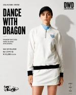 DANCE WITH DRAGON【ダンスウィズドラゴン】公式ブランドサイト