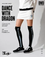 DANCE WITH DRAGON【ダンスウィズドラゴン】公式ブランドサイト