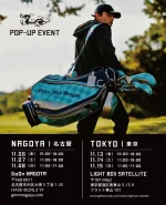 DANCE WITH DRAGON【ダンスウィズドラゴン】公式ブランドサイト